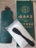 纯春堂云南本草染发膏天然染发剂纯植物盖白发无刺激不沾头皮一洗黑男女 实拍图