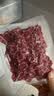 Prosciuttidoro西班牙塞拉诺火腿片120g 西式即食生吃高蛋白进口火腿肉 中秋送礼 实拍图