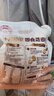 十月稻田 即食燕麦片 500g 早餐速食即食  膳食纤维 营养无添加蔗糖 轻食 实拍图