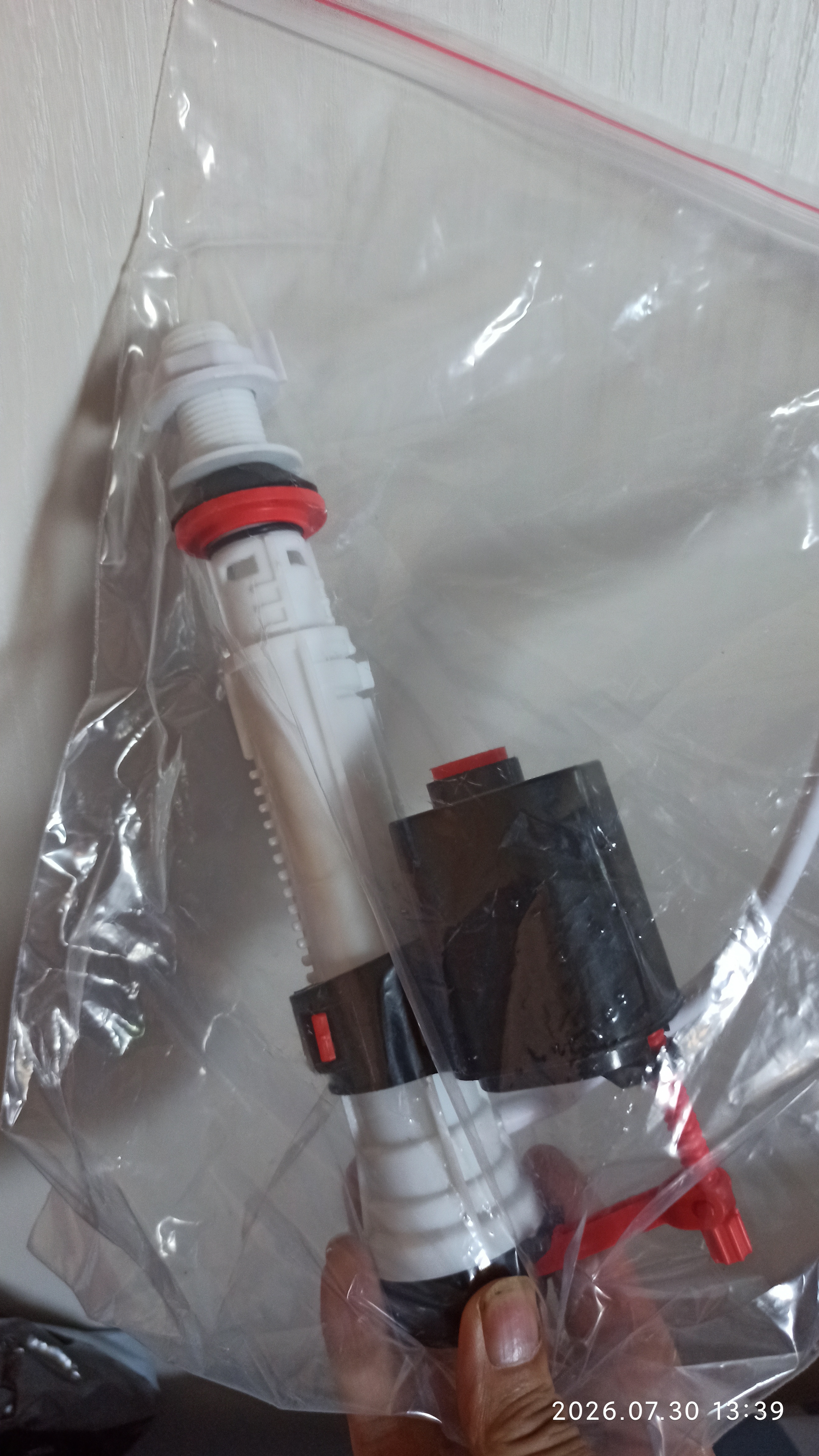 沐唯（muvi）马桶进水阀通用上水阀厕所蹲坑坐便器冲便抽水箱配件浮球阀 实拍图
