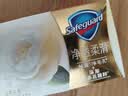 舒肤佳排浊香皂全新加量装山茶花150g肥皂 洗澡洗脸洗手洁面 男女士通用 实拍图