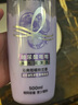 欧莱雅玻尿酸嘭嘭水光润发乳500ml 蓬松控油水润护发素 实拍图