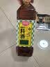 厨邦10度 葱姜汁料酒 1L家庭装 新鲜葱姜汁 黄酒酿造 家用餐饮量贩 实拍图