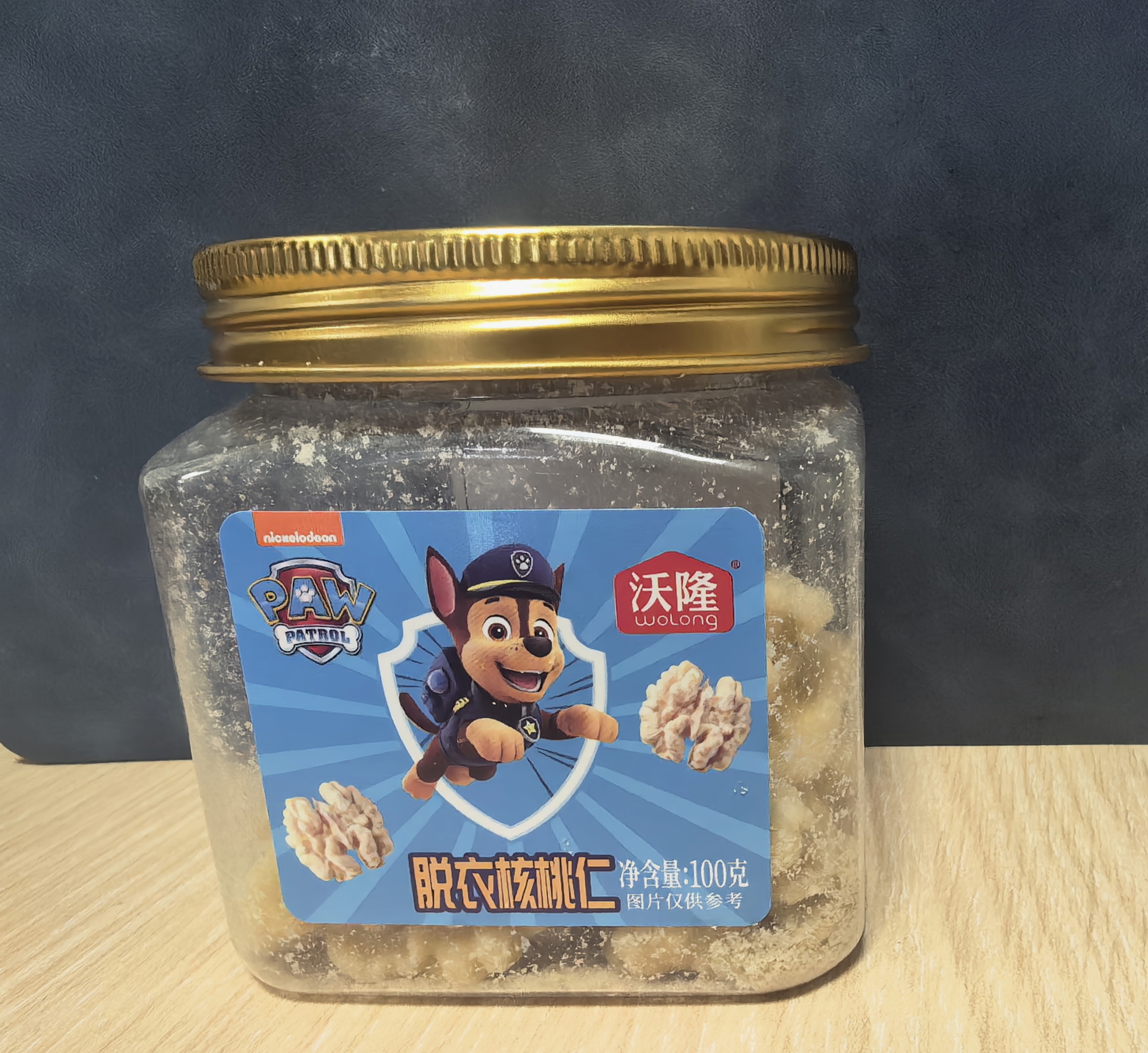 沃隆 原味核桃仁坚果炒货薄皮纸皮核桃孕妇营养健康即食零食干果 【清甜不涩】去皮核桃仁200g 实拍图