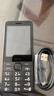 诺基亚（NOKIA）220 4G 移动联通电信全网通 2.8英寸双卡双待 直板按键手机 老人老年手机 学生手机 黑色 实拍图