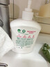 滴露（Dettol）洗手液抑菌消毒滋润500g+500g 补充装 儿童家庭护手替换装 实拍图