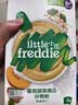小皮（Little Freddie）番茄菠菜谷物大米粉160g*1盒【限时特惠 效期至26年12月】 实拍图