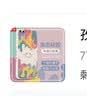 孜泰 适用苹果7plus/8plus手机壳液态硅胶iphone7plus/8plus保护套彩绘个性创意防摔软壳【笑脸】白色 实拍图