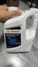 博世（BOSCH）有机型(OAT)发动机冷却液通用型汽车防冻液 冰点-45℃ 4L（红色） 实拍图
