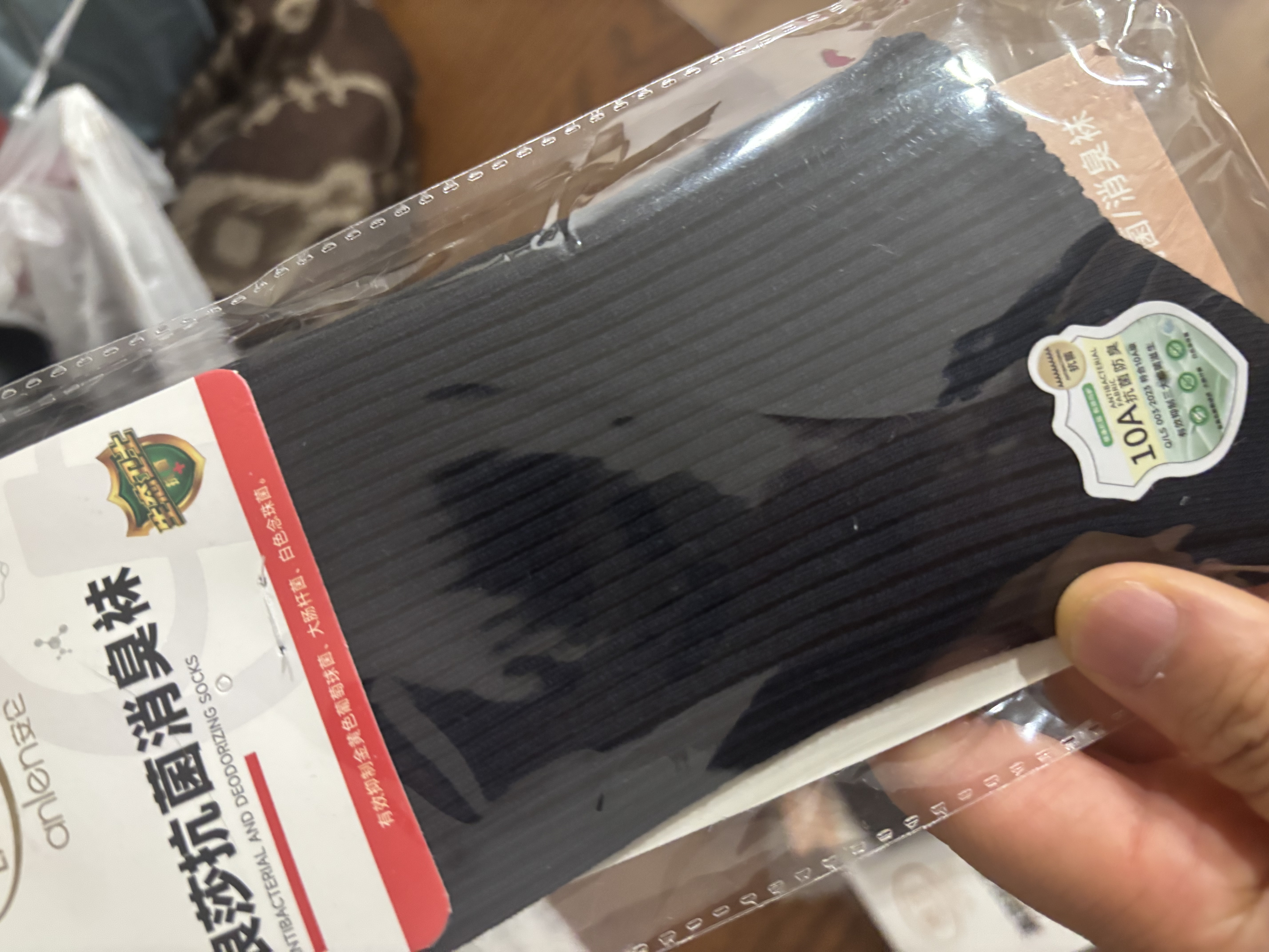 浪莎纯棉袜子男士加厚加长筒全棉防臭秋冬季大码藏青藏蓝保暖高筒诸暨 【2藏青2黑色】·52g秋冬加厚 均码 （39-45鞋码可穿） 实拍图