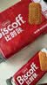 Lotus Biscoff比时咔和情比利时焦糖饼干礼盒531g 节日送礼休闲食品 实拍图