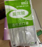 适美佳防甲醛四层一次性活性炭口罩办公装修室内甲醛异味独立包装 实拍图