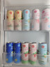 锐澳（RIO）洋酒 预调酒 鸡尾酒 冰饮果酒甜酒 微醺3度 330ml*24罐口味随机 实拍图
