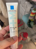 理肤泉【孙颖莎推荐】K乳40ml*2支装水杨酸祛黑头控油精华生日礼物 实拍图