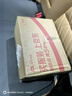 京东京造 铂金奖挂耳咖啡10g*20包手冲0糖黑咖啡阿拉比卡减脂咖啡粉 实拍图
