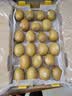 佳沛（zespri）新西兰阳光金奇异果巨大果22粒原箱单果146-175g 猕猴桃水果礼盒 实拍图