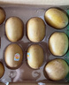 佳沛（zespri）新西兰阳光金奇异果10粒巨大果单果146-175g 猕猴桃水果礼盒 实拍图