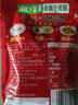 乌江鲜爽榨菜丝 70g*5袋 赠老重庆杂酱炸酱肉酱138g/瓶 实拍图
