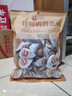 良品铺子什锦鹌鹑蛋450g卤蛋小包装64颗铁蛋即食盐焗卤味素食网红休闲零食 实拍图
