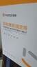 诺泰（nuotai）护腰带医用级腰部支撑腰间盘突出腰肌劳损托椎间盘男女士专用F06 【热销】L码 | 适合体重100-140斤 实拍图