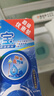 蓝月亮Q厕宝 50g*4洁厕灵洁厕宝 卫生间专用马桶清洁剂 除臭除菌神器 实拍图