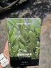 网易严选车载香薰汽车除甲醛空气清新剂持久留香高档香水室内必备用品 实拍图