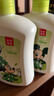 滴露（Dettol）洗手液抑菌滋润茉莉绿茶500g 儿童洗手液消毒 滋润护手米奇米妮版 实拍图