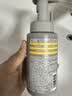 C咖清洁氨基酸泡沫洗面奶150ml温和清洁净肤控油保湿男女洁面慕斯 实拍图
