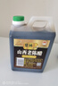 紫林醋正宗山西老陈醋6度酸1L山西特产GBT19777长期保存醋泡调味凉拌 实拍图