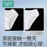 全棉时代一次性内裤女士棉纱出差旅行孕妇月子不掉絮L码5条【柔软透气】 实拍图