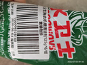 水卫士洗衣机清洗剂125g*6包强力杀菌除垢去污滚筒波轮清洁剂祛味除螨 实拍图