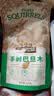 三只松鼠手剥巴旦木 每日坚果干果炒货休闲零食扁核桃120g/袋 实拍图