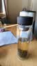 富光双层玻璃杯水杯子茶水分离泡茶杯男女士高颜值团购定制400ML 实拍图