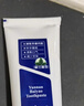 云南白药益生菌热门牙膏套装清新口气去口臭护龈牙膏6支500g+环保购物袋 实拍图