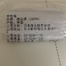 斑马牌（ZEBRA）【热门商品】中性笔 0.5mm子弹头签字笔 学生标记笔走珠水性笔 C-JJ100 JELL-BE 黑色 单支装 实拍图
