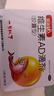 星鲨维生素D滴剂 30粒*5盒+星鲨维生素AD滴剂48粒3盒 1岁以下 实拍图