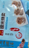 广州酒家香菇干蒸烧麦210g 12个 早餐半成品广式早茶点心烧卖速冻面点速食 实拍图