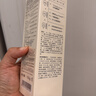 PMPM白松露胶原水乳精华紧致提亮补水保湿弹嫩面部套装 礼物 实拍图