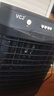 VCJ【德国品牌】 工业冷风机空调扇制冷水冷电冷风扇加水冷气机家用空调扇商用可移动制冷风扇大风量 【0.8米高适用15平方】30L大水箱机械款 实拍图