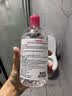 贝德玛（BIODERMA）【七夕情人节礼物】粉水敏感肌洗卸温和不伤肤卸妆水500ml 实拍图