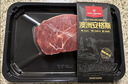 1号会员店（One's Member）澳洲M3原切菲力牛排 谷饲200天 里脊健身牛肉生鲜 单片装净重150g 实拍图