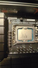 华硕【主板cpu套装】华硕B760M WIFI II 重炮手2代主板+英特尔(intel)i7 14700KF CPU 主板+CPU套装 实拍图