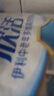 伊利欣活中老年多维高钙奶粉 中老年奶粉 便携装营养高钙高蛋白 400g 实拍图