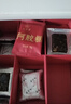 九芝堂阿胶糕礼盒500g*2阿胶膏营养食补品气血送妈妈长辈实用节日礼物 实拍图