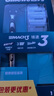 吉列锋速3经典1刀架4刀头 差旅便携 3层刀片手动 剃刮胡须刀 礼物 价格保护 京东自营旗舰 非吉利 实拍图