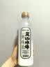 自然边界 百菲酪灵山水牛鲜牛奶750ml早餐 营养 实拍图