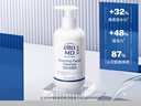 Elta MD安妍科大白瓶氨基酸泡沫洗面奶207ml敏肌护肤 有效期至27年8月 实拍图