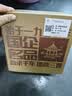 晋泉清圣光瓶 高粱白 清香型白酒 53度 500ml*6瓶  整箱装 实拍图