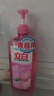 立白APG洗洁精1.38kg*3瓶天然薄荷清香食品可用高效去油除味 实拍图