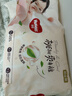 好奇（Huggies）铂金装小桃裤成长裤XL96片(12-17kg)加大号尿不湿【夏季散热王】 实拍图